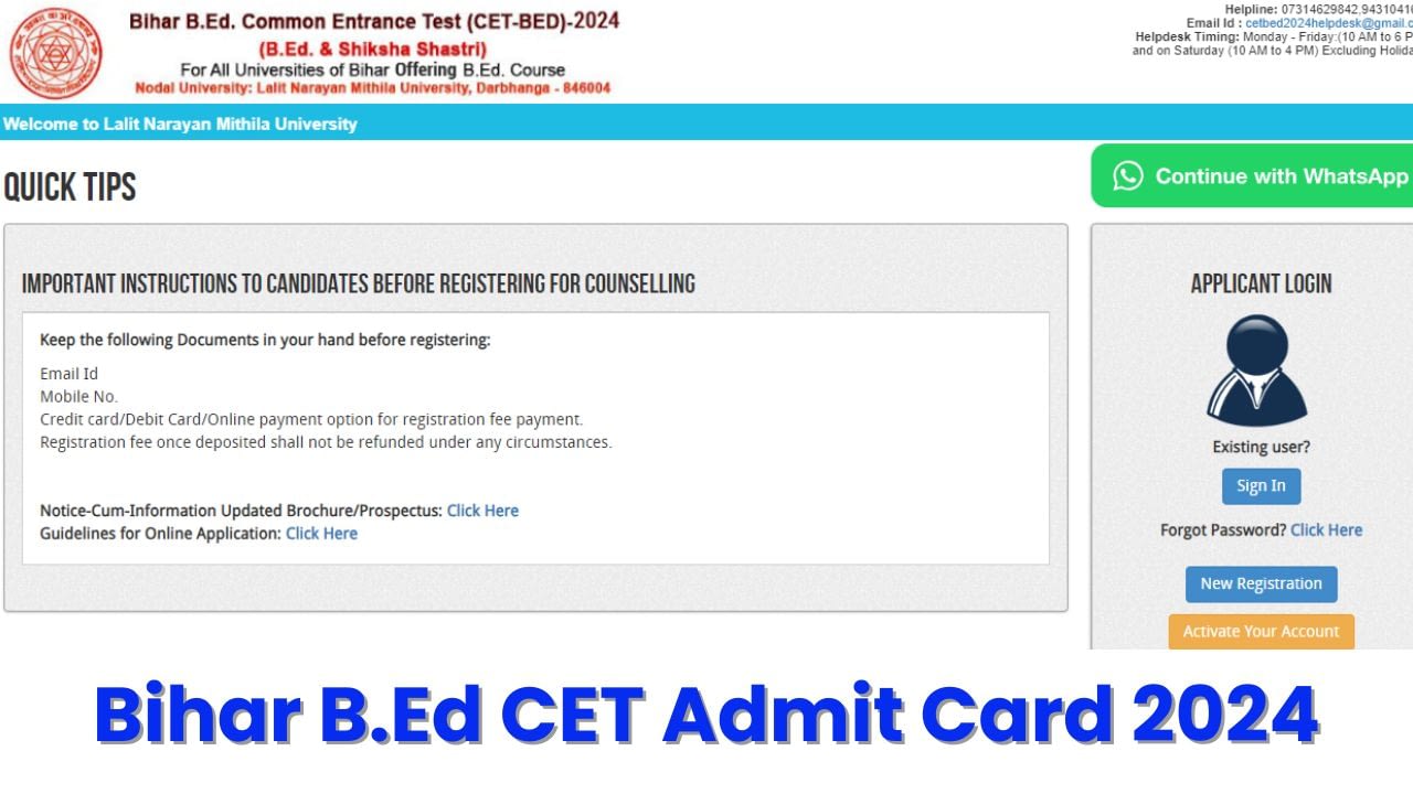 Bihar BEd CET Admit Card 2024: Download Link Available