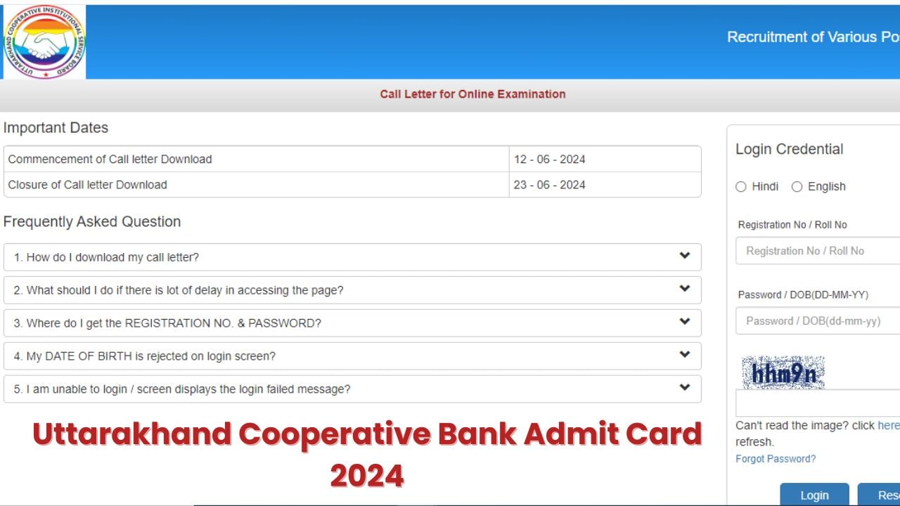 Uttarakhand Cooperative Bank Admit Card 2024: Download Hall Ticket Now