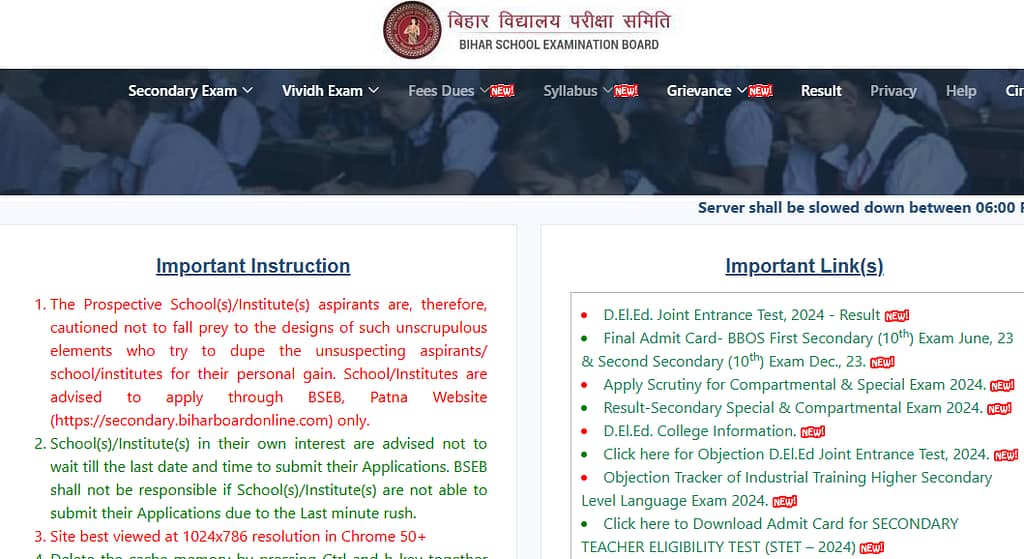 BSEB Official Website