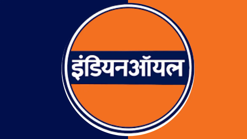 Oil India Limited Recruitment 2024 Application Process