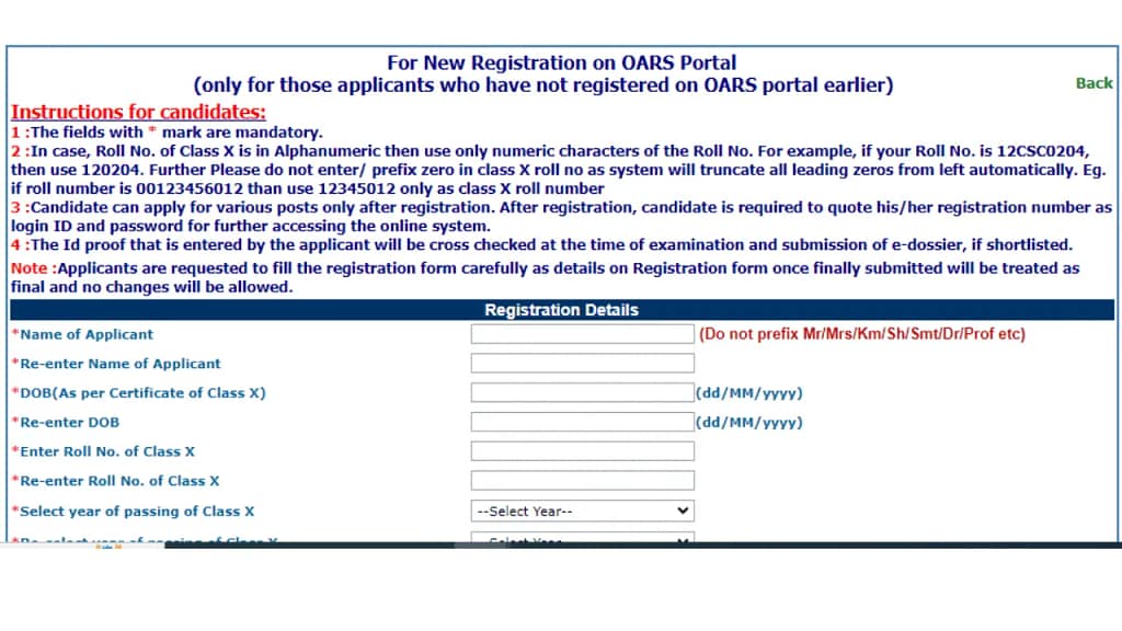 DSSSB TGT 2024 New Registration