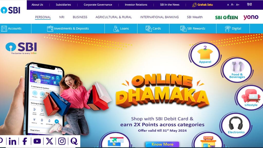 SBI Official Website