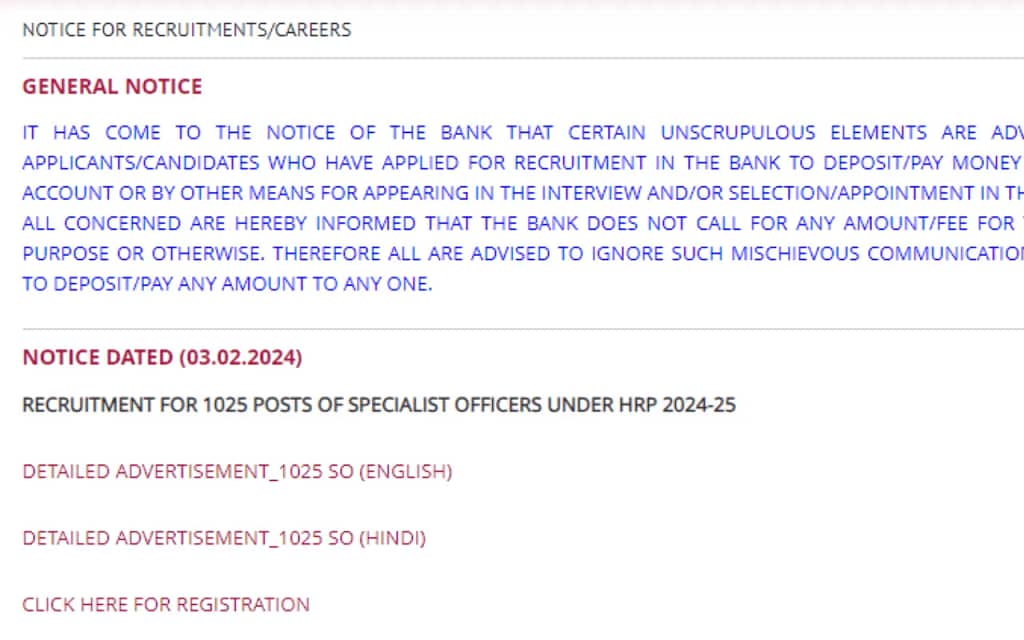 PNB Credit Officer 2024 Notification