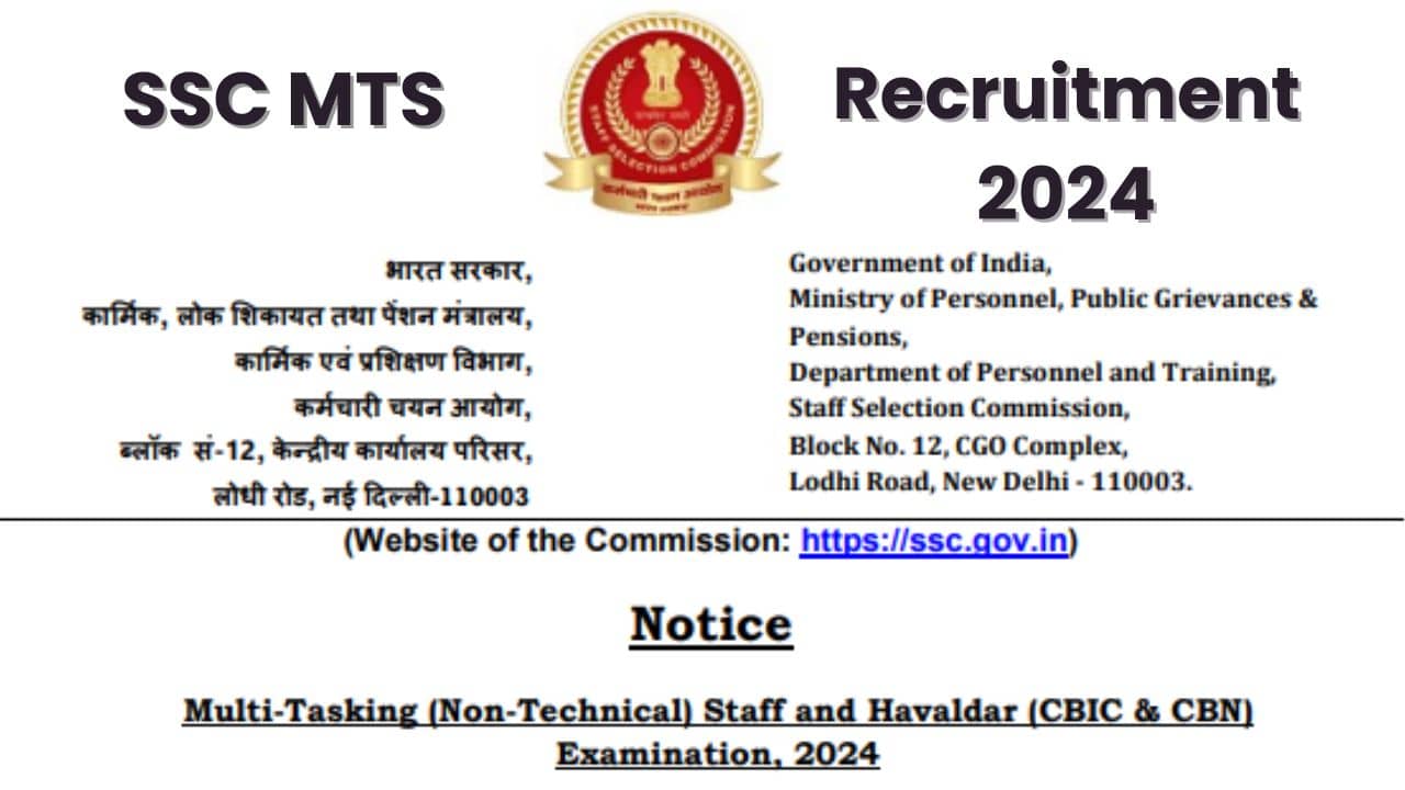 SSC MTS Recruitment 2024: Notification, Vacancies, Exam Dates, and Application Process