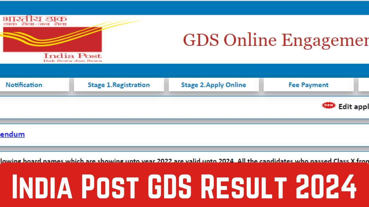 India Post GDS Result 2024