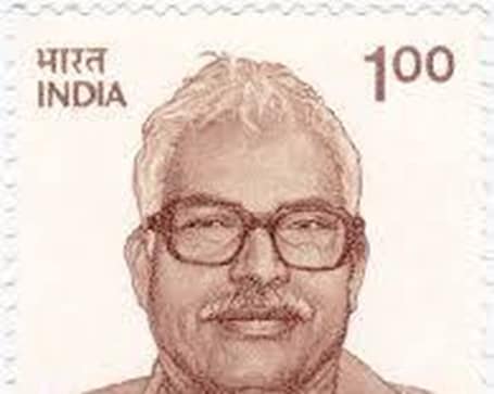 Karpuri Thakur Image