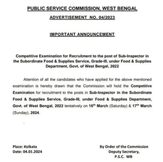 WBPSC Food SI Exam Date 2024 released