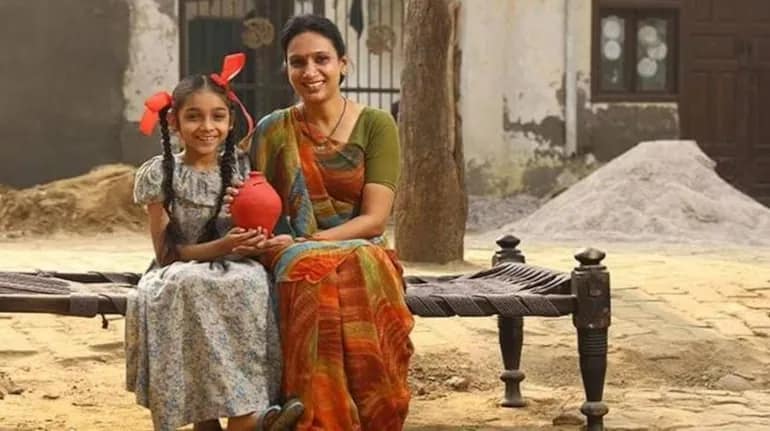 Balika Samridhi Yojana Application Process