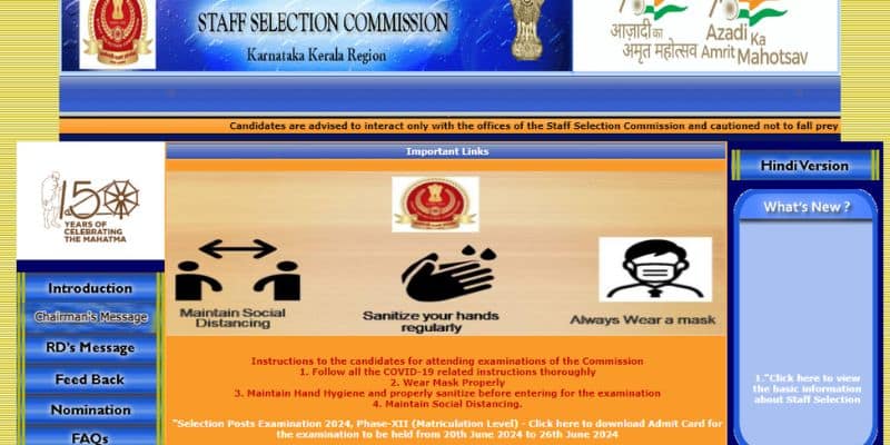 SSC Official Regional Website