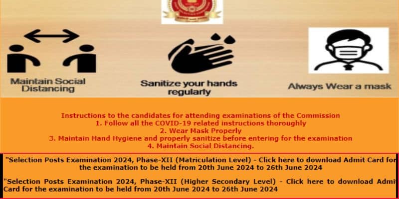 SSC Selection Phase 12 Admit Card for KKR Region