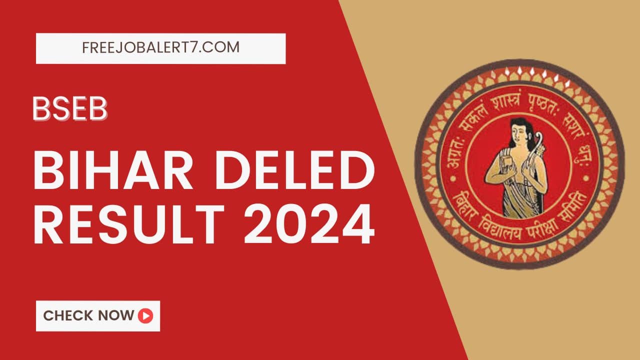Bihar DElEd Result 2024